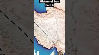 History of Iran part 4 agle part k Liye channel ko subscribe karain #foryou #iranisupremeleader