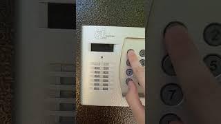 Как сделать индивидуальный код на домофон строй мастер (работает не на всех)