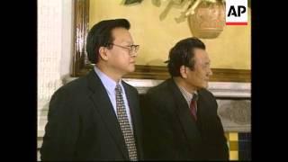 China - Qinglin praises Deng Xiaoping