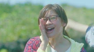 篠原涼子、“娘”芳根京子に「愛してるよー！」　衝撃の“嫌がらせ弁当”も　映画「今日も嫌がらせ弁当」特報が公開