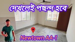 Low Budget Flats in Newtown Kolkata