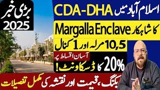 Margalla Enclave Islamabad | DHA | CDA | Latest Update | Location | Booking | Map | Plot for Sale |