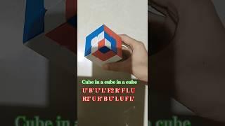 cube in a cube in a cube pattern| Cube patterns pt. 1 #shorts #trending #viral #procuber