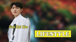 Fan Zhi Xin (My Lethal Man) Biography,Net Worth,Girlfriend,Family,Car & LifeStyle 2023