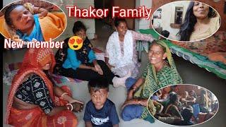 Aaj Dusre Gau Thakor Family Gaye New Member se milne @family real vlog