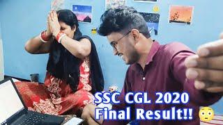 FAMILY REACTION ON MY SSC CGL 2020 FINAL RESULT  || CGL FINAL RESULT OUT 