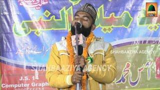 Mohammad Zubair  | 25 November 2019 SaidGorari JaunPur U.P | Shahbaziya Agency