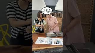 20년된 노답 주방의 놀라운 변화 #연장쓰는여자