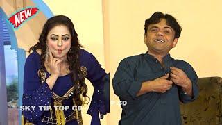 Nida Choudhary and Vicky Kodu | New Stage Drama | Aik Makhan Te Doji Malai #comedy #comedyvideo