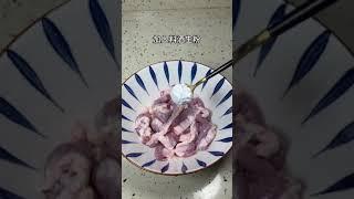 啫啫粉腸煲：製作方法