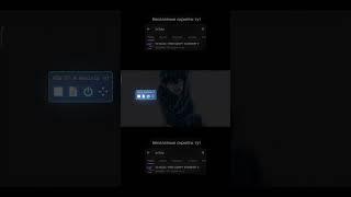 Лучший бесплатный скрипт на STANDOFF 2 | STANDOFF 2 БЕСПЛАТНЫЙ СКРИПТ
