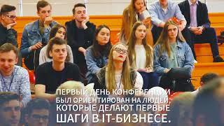 BizTech 2018. Entrepreneurship Day (April 24)