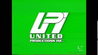 United Productions (1994)