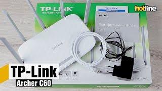 TP-Link Archer C60 — обзор маршрутизатора