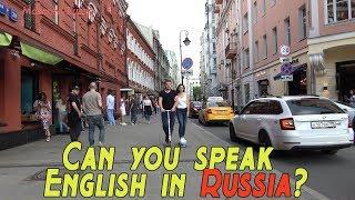 Do Russians Speak English? - Lets See!