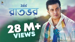 Raatbhor - Imran | SAMRAAT: The King Is Here (2016) | Video Song | Shakib Khan | Apu Biswas