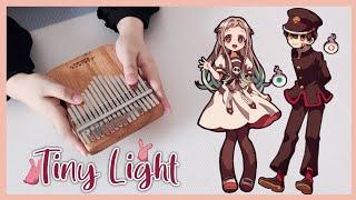  jibaku shounen hanako-kun | 地縛少年花子くん ed | tiny light by akari kitou | kalimba cover with notes