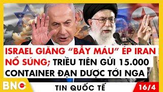 Tin Quốc tế: Mỹ tăng tốc thương chiến, NATO có nguy cơ hết tiền; Liban-Hezbollah hợp nhất lực lượng?