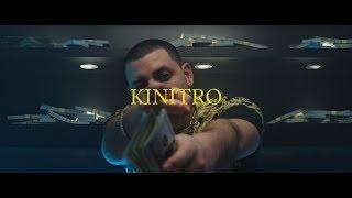 Madclip - Kinitro (Official Music Video 4K)