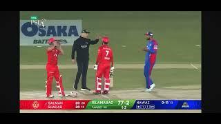 Shadab khan big  fight with Shan Masood | Karachi kings vs Islamabad United match | Shan vs shadab