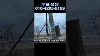 상간녀상간남소송 형식적 답변서 작성방법/상간녀소송답변서작성기간/상간남소송대응방법