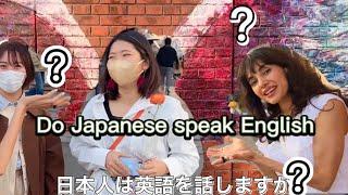 Do JAPANESE speak English in 2022?  Friendly?|| sophi in Japan