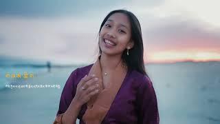 ཕ་ཡུལ་གྱི་བརྩེ་བ། | NEW TIBETAN SONG | PHAYUL GHE TSEWA | BY TSEKYI DOLKAR |