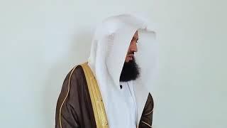 How to enter Paradise without reckoning || Mufti Menk