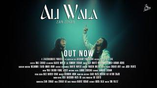 Ali Wala | Zain Zohaib | 13 Rajab Maula Ali a.s.w