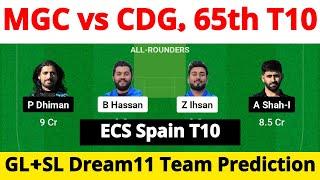 MGC vs CDG Dream11 Prediction | MGC vs CDG Dream11 | MGC vs CDG Dream11 Prediction Today Match