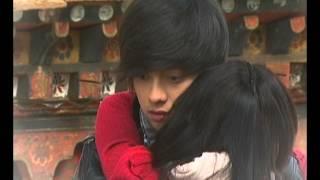 The Gino & Mikay Love Story in PRINCESS & I