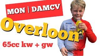 MON | DAMCV Overloon  |  Kash van Hamond  |  Motocross