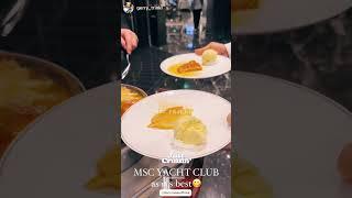 Yacht Club Experience on Msc Cruise Ships by msc friend Kreuzfahrten dot net