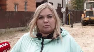#Новости Мой Сургут