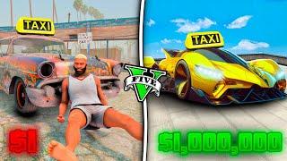 TAXI de $1 VS TAXI MILLONARIO en GTA 5 !! 