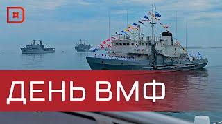 В Дагестане масштабно отпраздновали День Военно-морского флота России