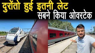 New Delhi- Jammu Duronto express My Worst experience in any Duronto