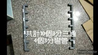 手工家具【線軸架2.0】