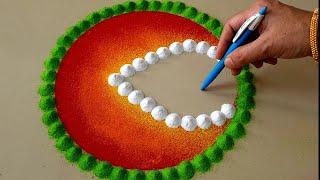 Simple Rangoli Design With Pen | Easy Navratri Rangoli | Diwali Rangoli | Dussehra Rangoli