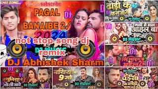 #djremix  कबो ना करब प्यार  nn. #VinayTiwari| heart touching Sad Song#Kabo_Na_Karab_Pyar Sad 