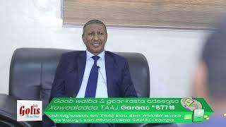 "Magafe ayaa isbaaro Xamar u dhigtay lacagtii mashaariicda Puntland," Wasiirka Warfaafinta Puntland