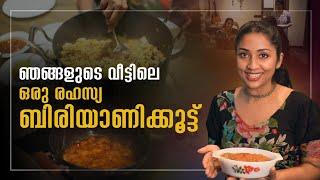 Modified Prawns Biriyani Recipe | Navya Nair