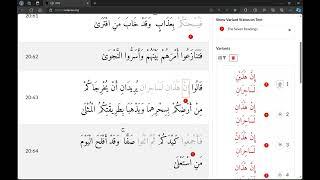 Allah speaks bad grammar - Q20:63 Al-Farra 833AD tells us that Aisha said it's an error in the Quran