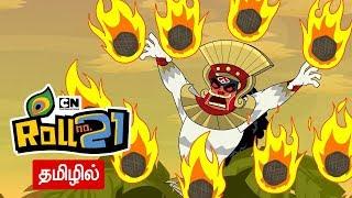Roll No 21 | Kris vs Asur Compilation 10 (Tamil) | Cartoon Network