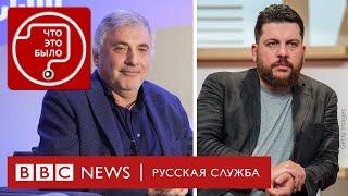 Команда Навального против Невзлина: главные вопросы