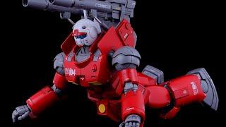 HG 1/144 Guncannon (Cucuruz Doan Island) - Custom Build(ガンキャノン)