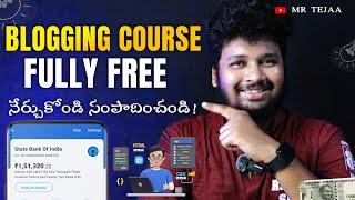 Free Blogging Course for Beginners in Telugu  Start a WordPress blog and Earn Money! HelloTejaa