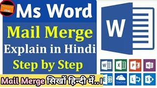 ms word me mail merge kaise karte hain  Mail Merge Hota Kya Hai  How To Mail Merge in Ms Word 