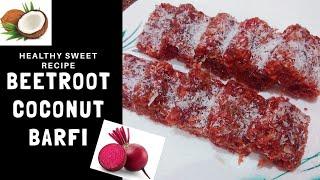 Beetroot coconut barfi #indiansweets #vratfood #festivesweets #mithairecipes #hotandspicyrecipes