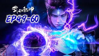 S5 full！EP49-60 MUTISUBMartial Universe S5